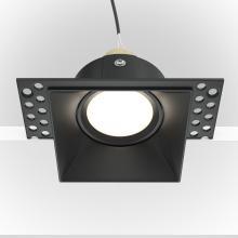 Встраиваемый светильник Technical DL042-01-SQ-B купить в Алматы svet.kz