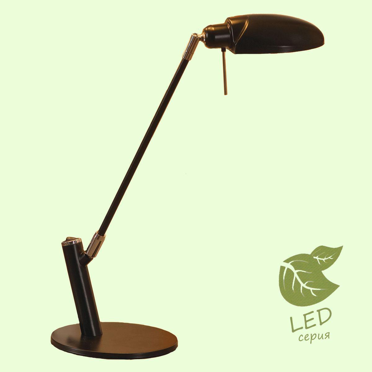 Картинка Настольная лампа Lussole Roma GRLST-4314-01
