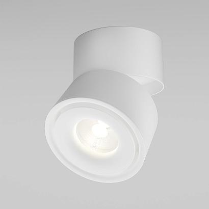 Потолочный светильник Technical C084CL-15W3K-W купить в Алматы svet.kz