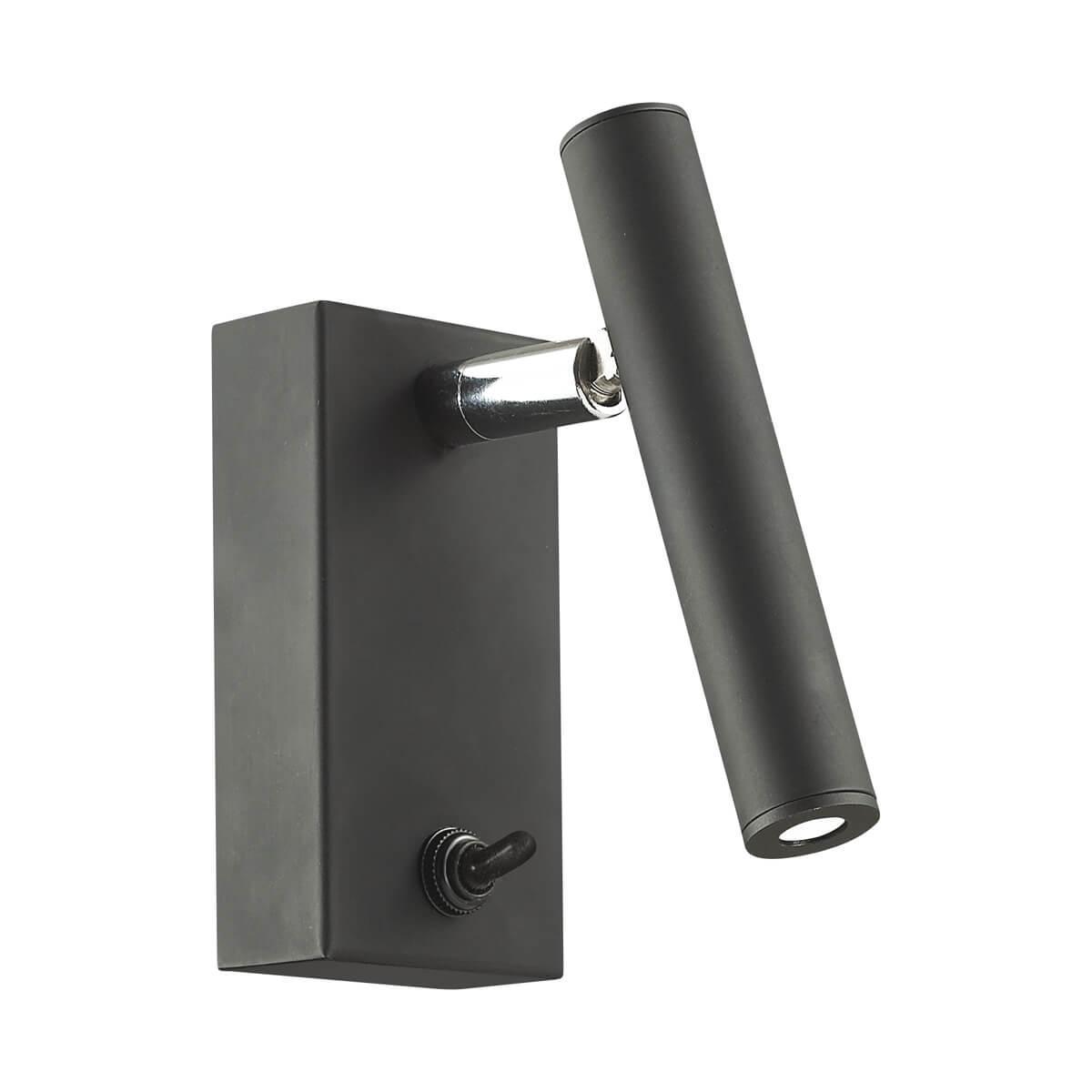 Картинка Светодиодный спот Favourite Cornetta 2121-1W