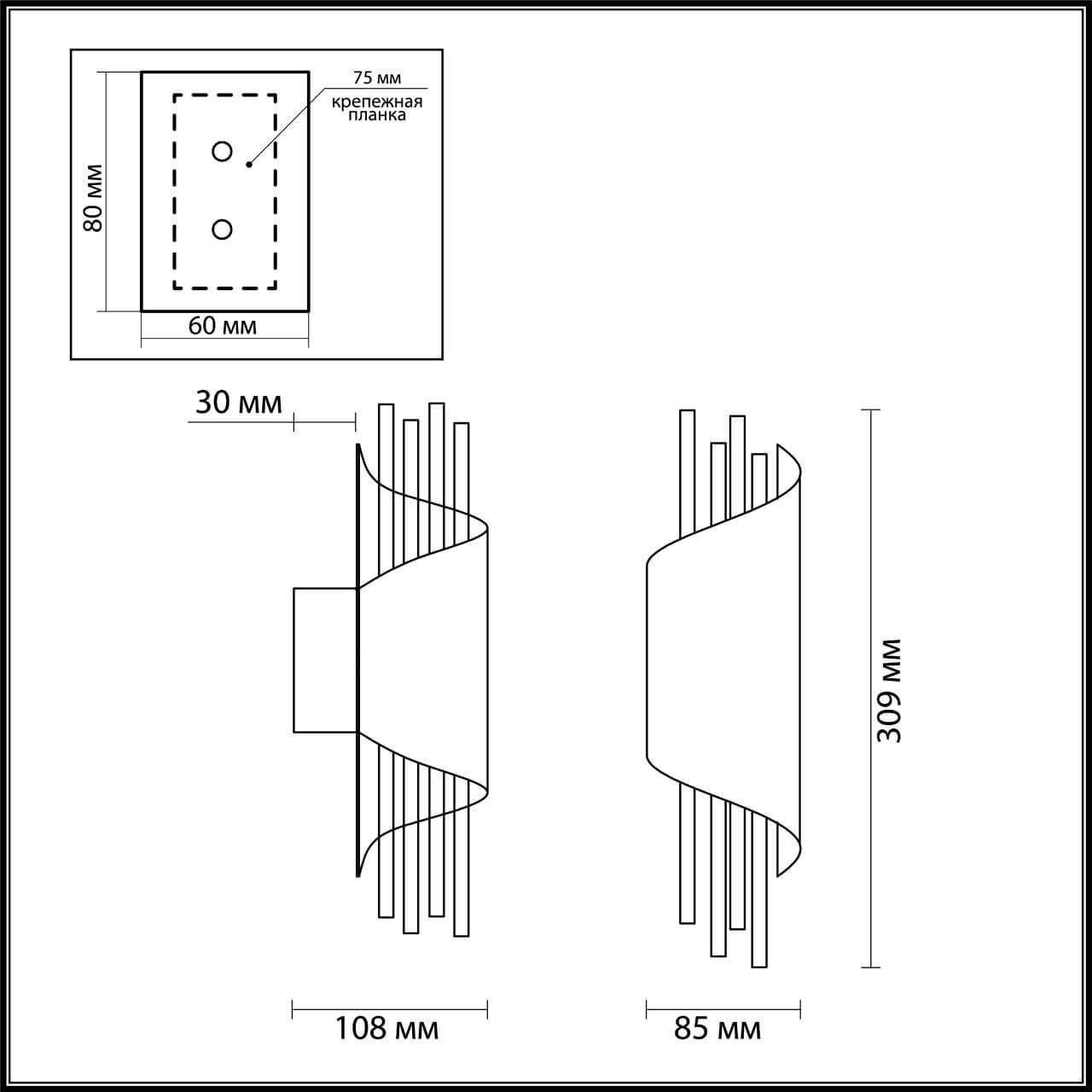 Картинка Настенный светодиодный светильник Odeon Light L-vision Monica 3901/5W