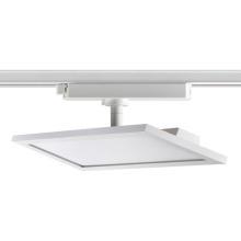 Трековый светодиодный светильник Novotech Port Volo 358894 купить в Алматы svet.kz