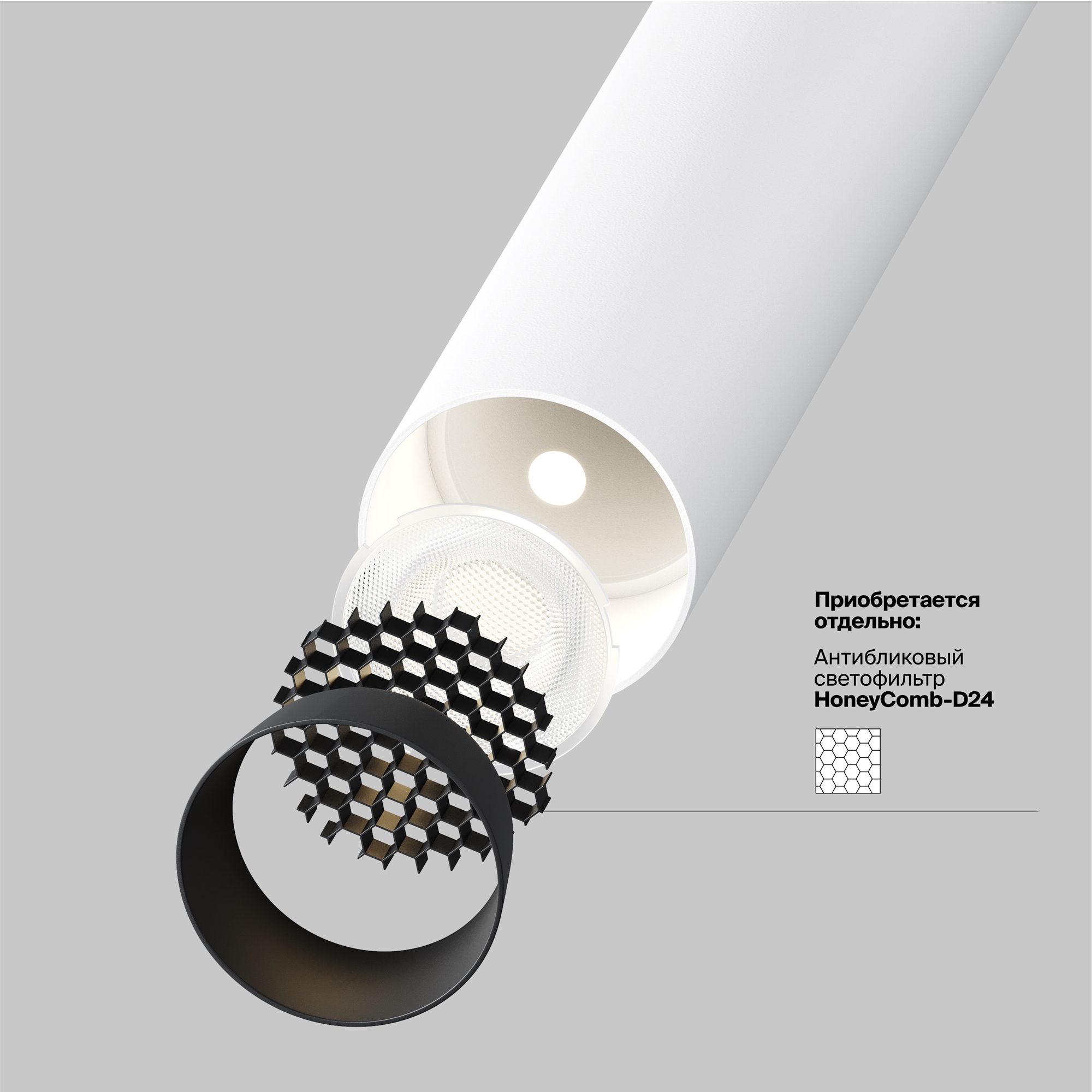 Картинка Подвесной светильник Technical P141RS-L125-6W3K-W