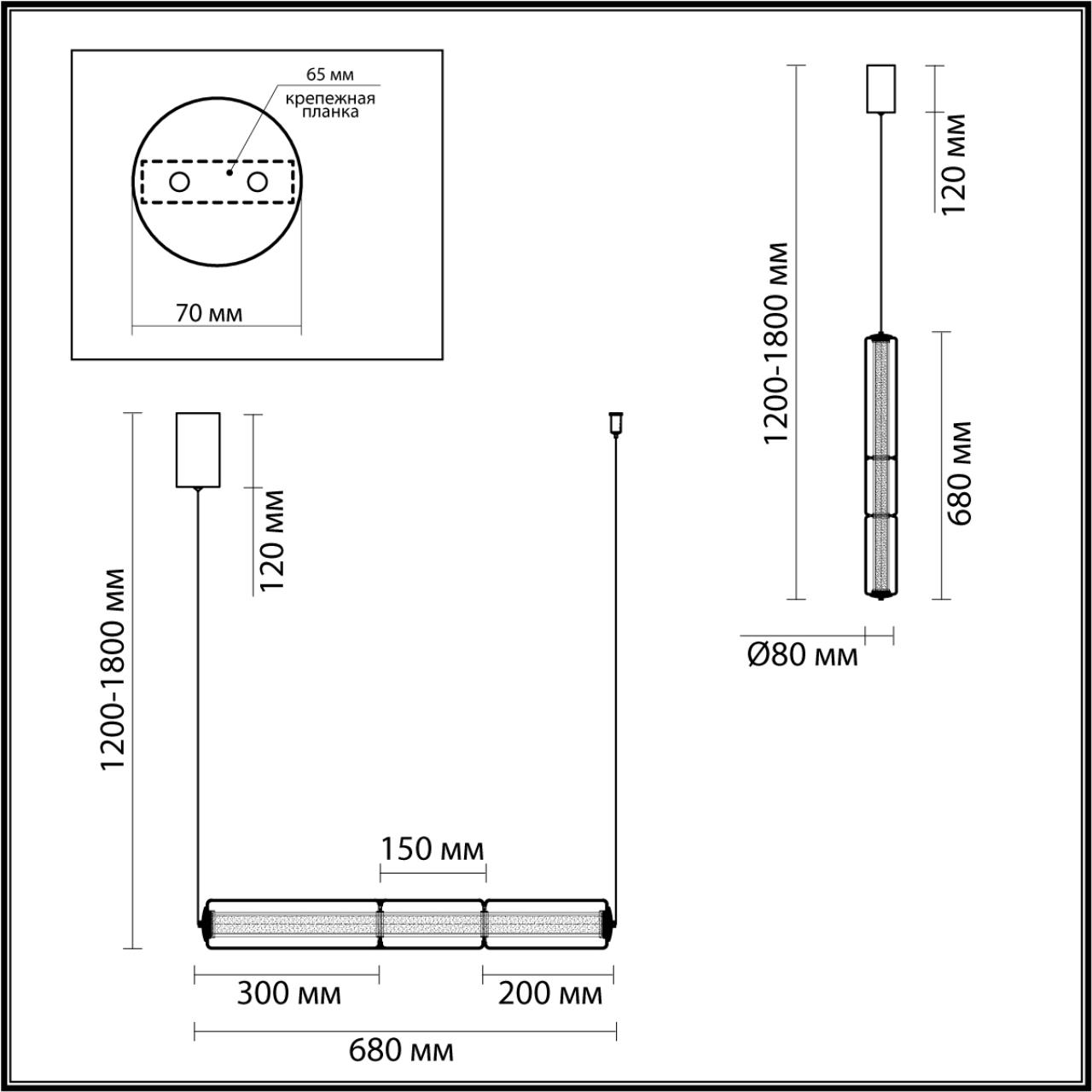 Картинка 6698/19L Odeon Light  Подвесной светильник FAU