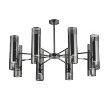 купить Подвесная люстра Farol 4481-16P в Алматы, svet.kz, доставка по Казахстану 
