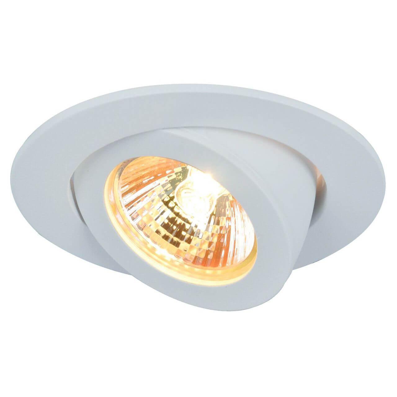 Встраиваемый светильник Arte Lamp Accento A4009PL-1WH купить в Алматы svet.kz