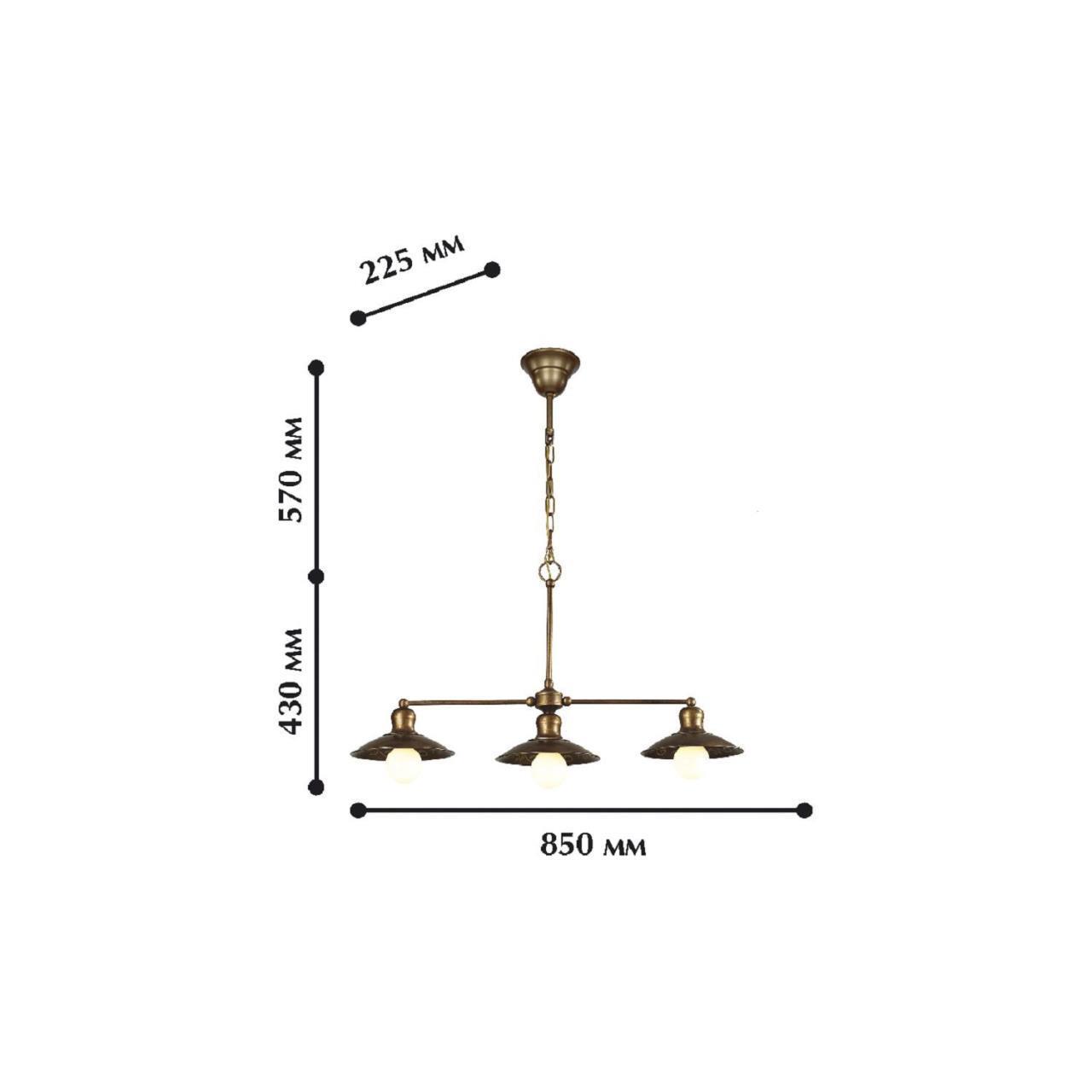 Дополнительная картинка Подвесной светильник Favourite Magrib 1214-3P1