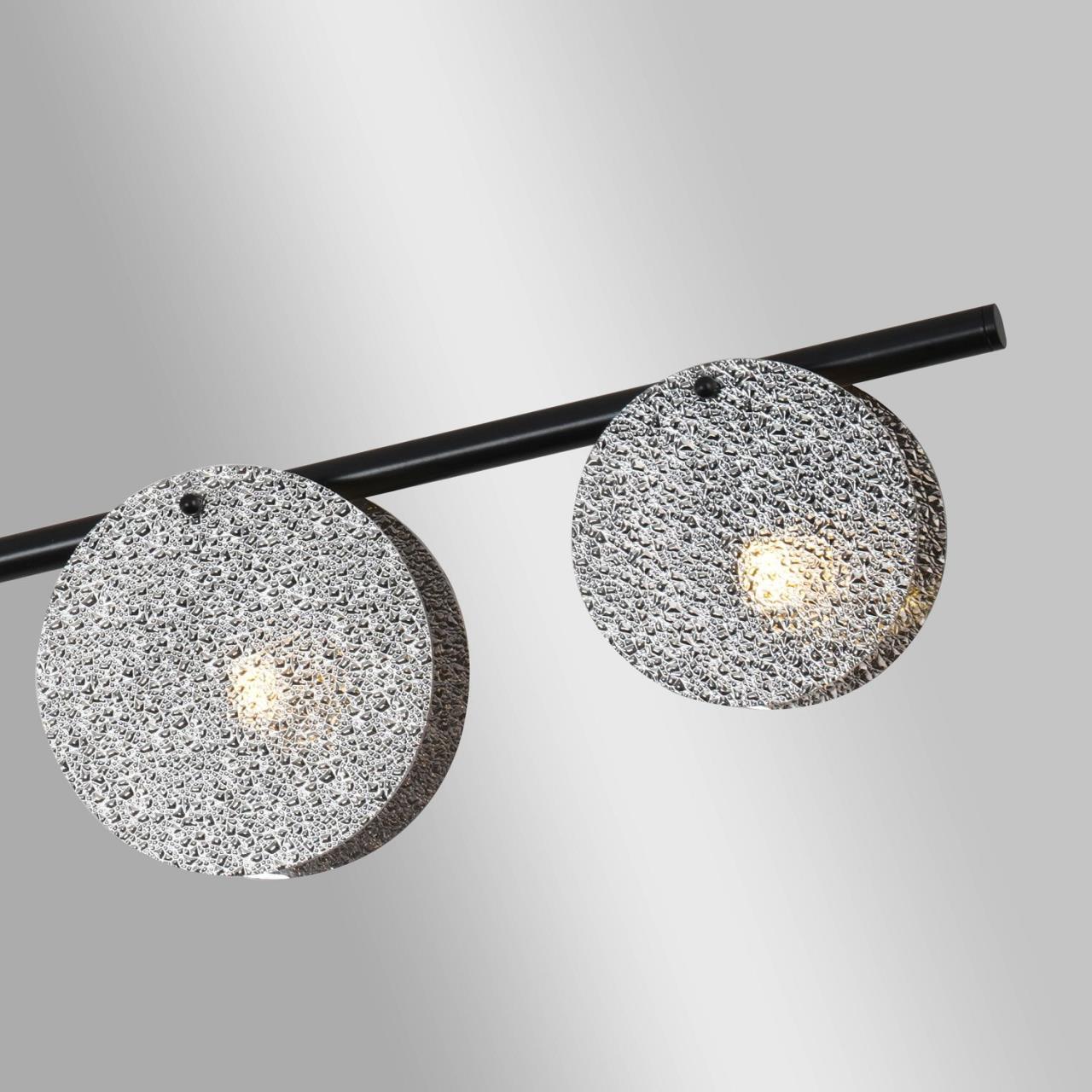 Дополнительная картинка Подвесной светильник  Pagos 4104-7P