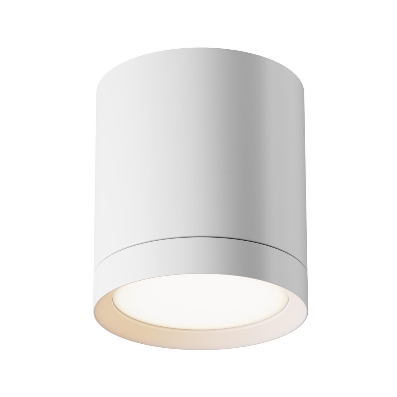 Дополнительная картинка Потолочный светильник Technical C086CM-GX53-MRD-W
