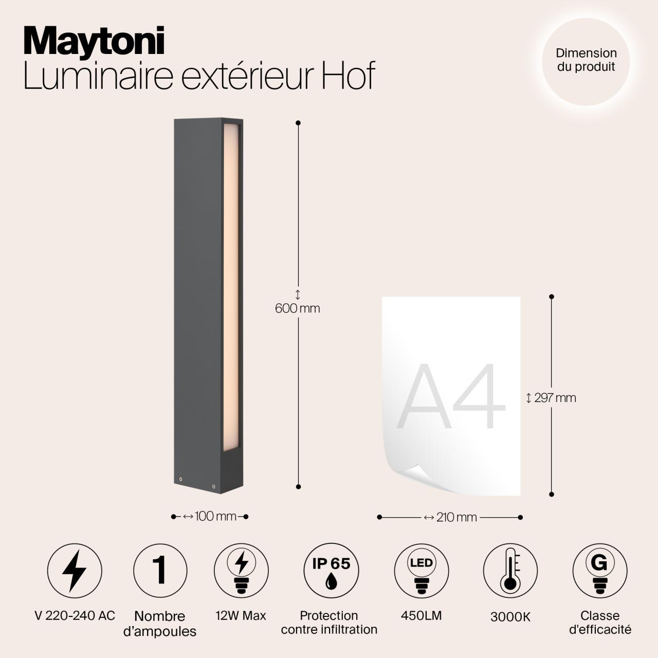 Дополнительная картинка Ландшафтный светильник Outdoor O422FL-L12GF