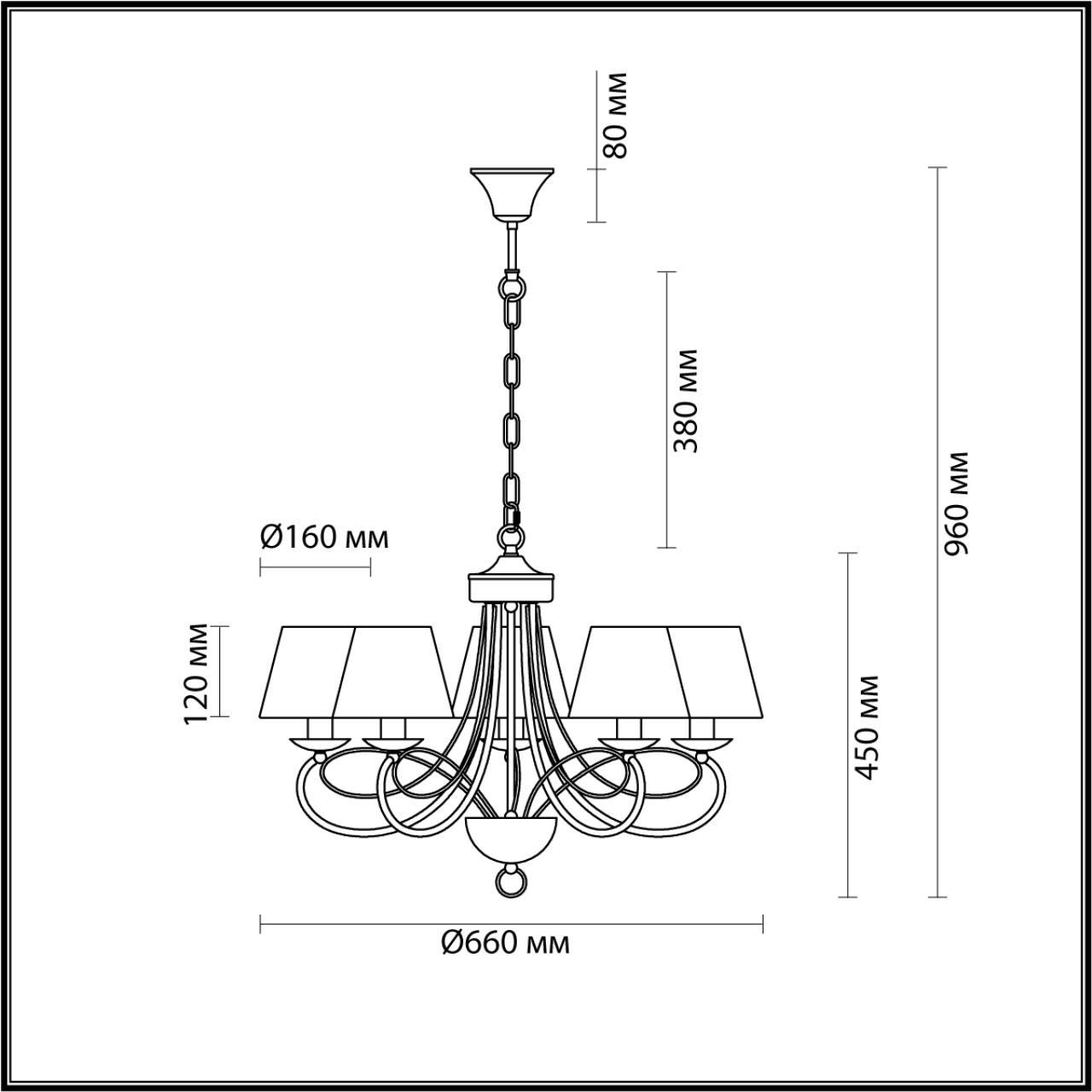 Картинка Подвесная люстра Lumion Neoclassi Fleur 4541/5
