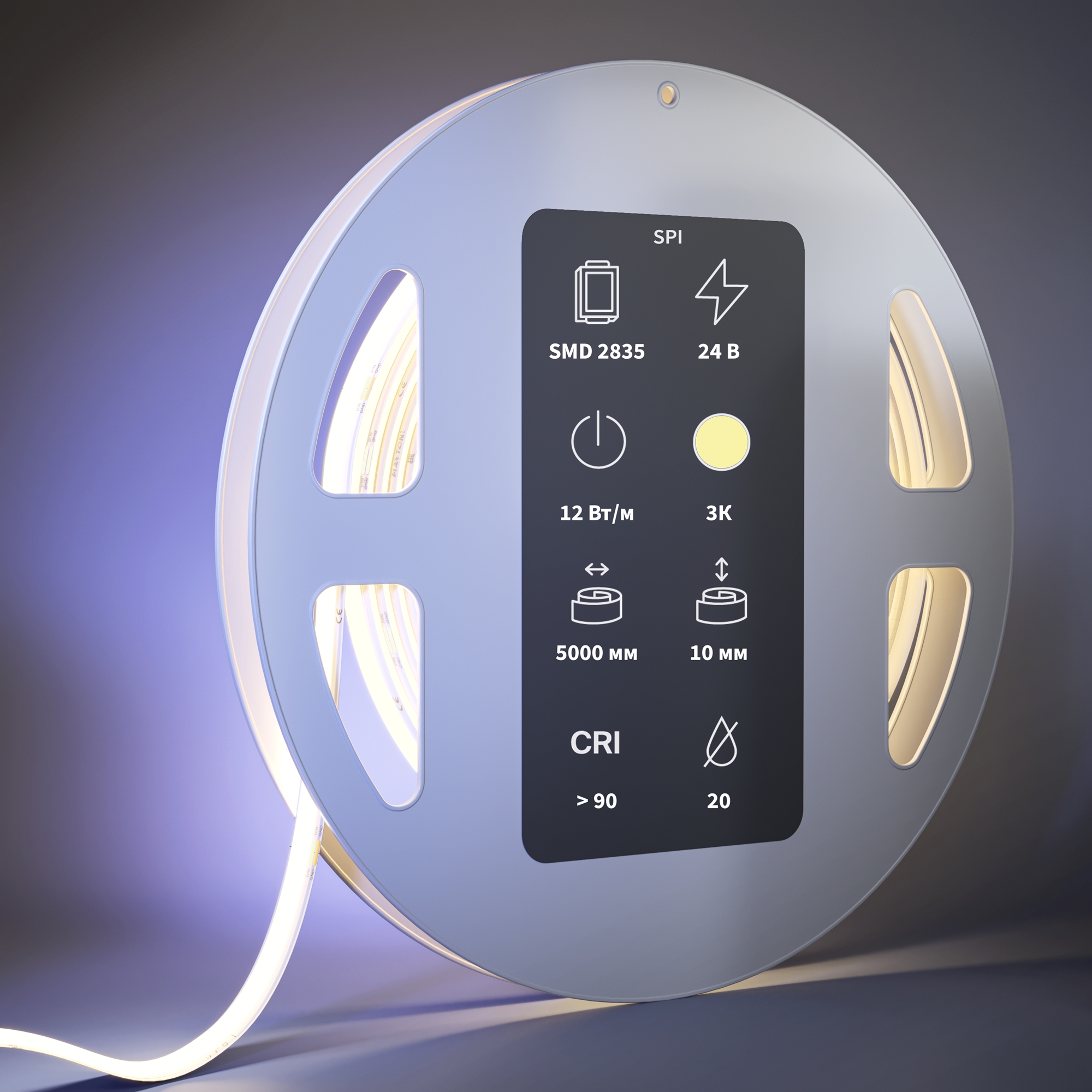 Светодиодная лента Led Strip 201254 — фото 2