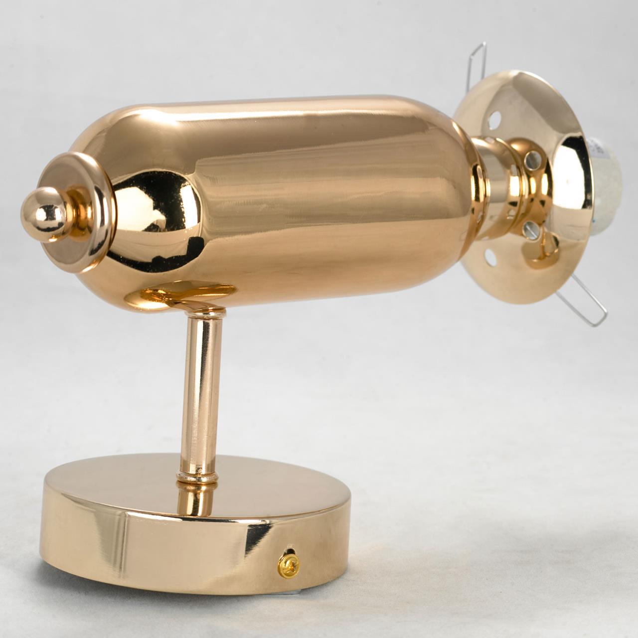 Дополнительная картинка Бра Lussole LSP-8474