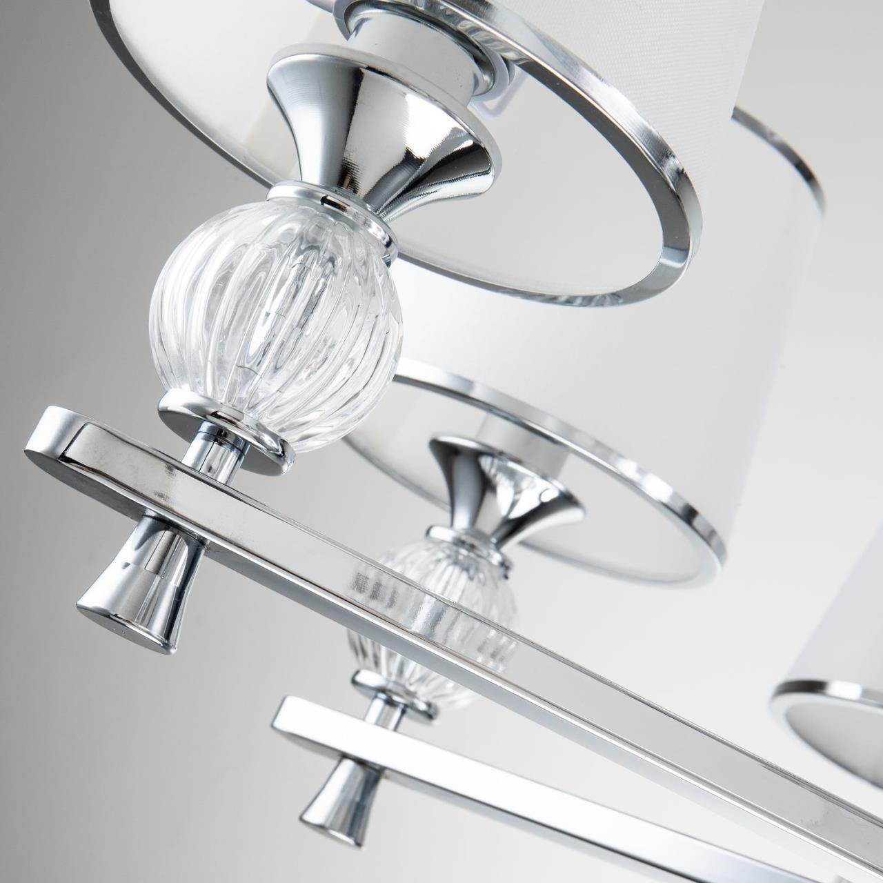 Картинка Подвесная люстра Favourite Aureola 2873-8P