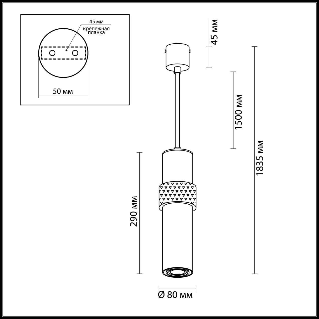 Дополнительная картинка Подвесной светильник Odeon Light L-vision Afra 4739/5L