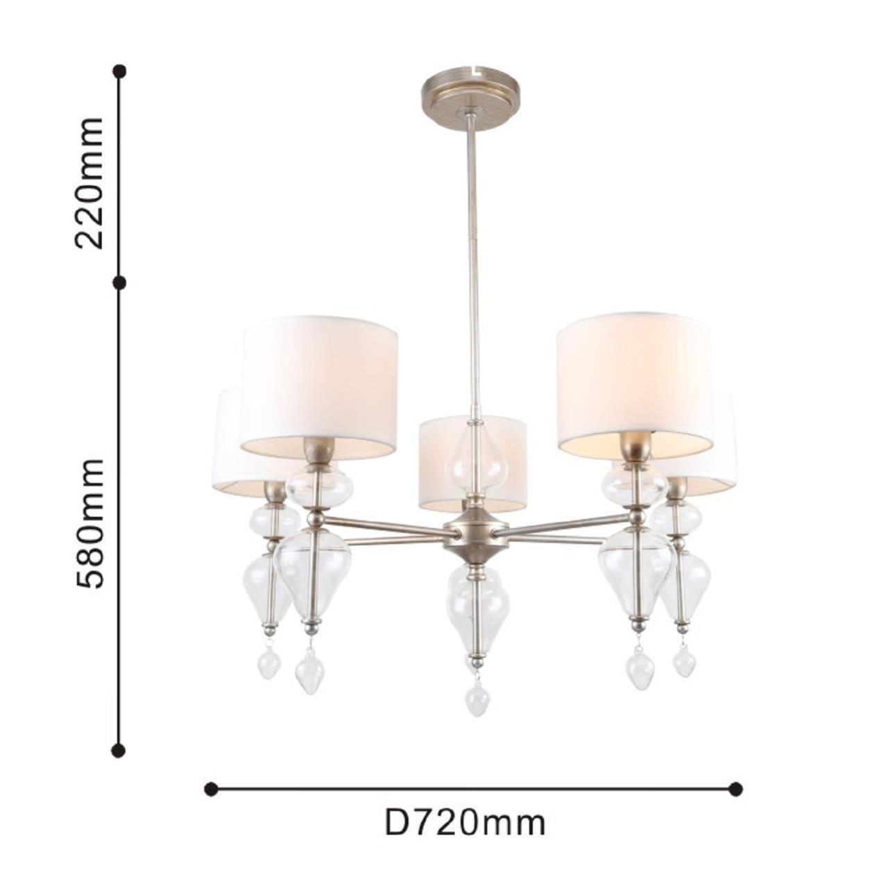 Картинка Подвесная люстра Favourite Ironia 2554-5P