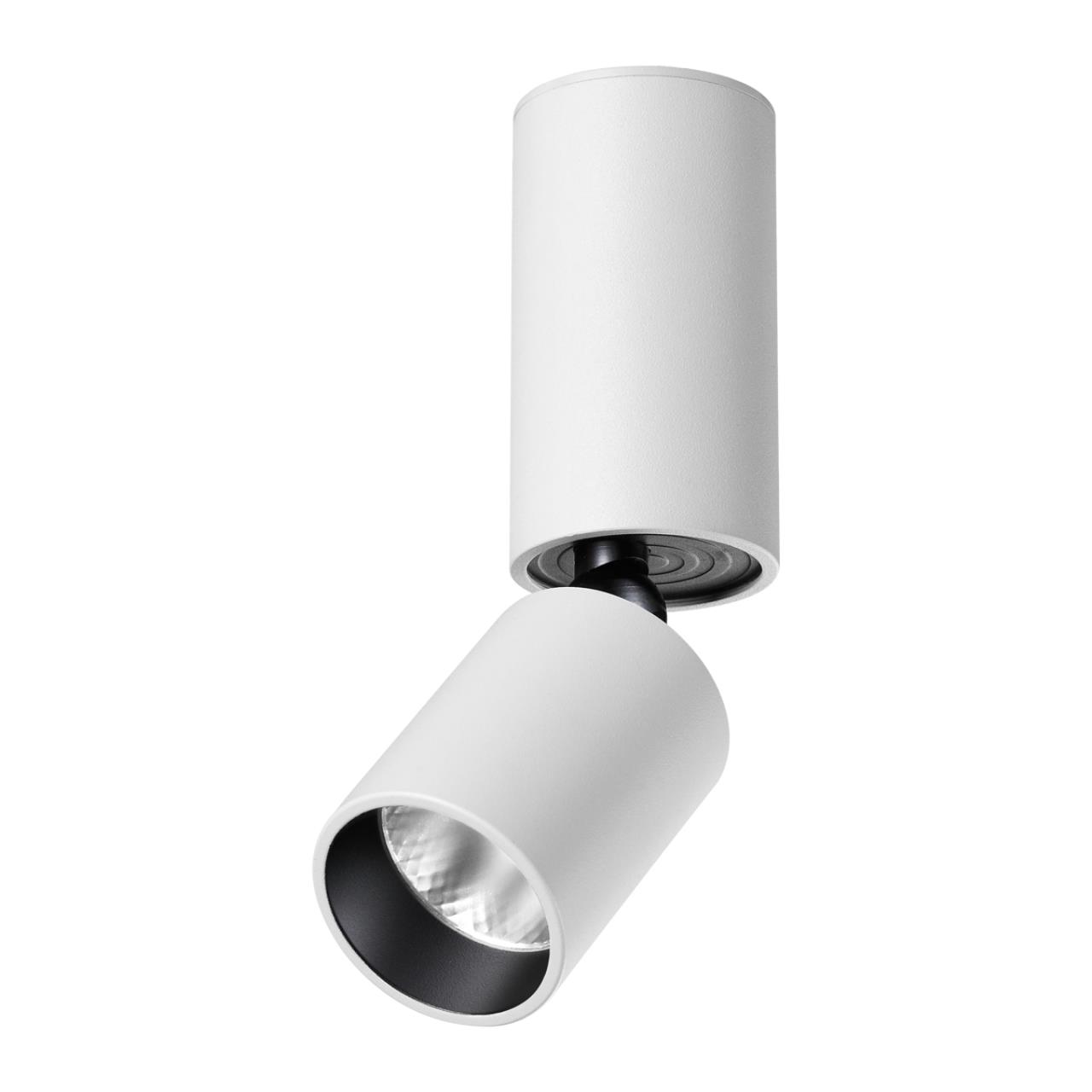 359314 Novotech Светильник накладной светодиодный TUBO купить в Алматы svet.kz