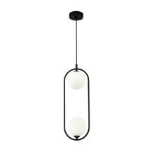 Подвесные Подвесной светильник Maytoni Ring MOD013PL-02B, доставка по Казахстану 