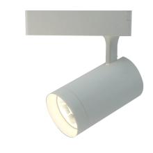 Трековый светодиодный светильник Arte Lamp Soffitto A1720PL-1WH купить в Алматы svet.kz