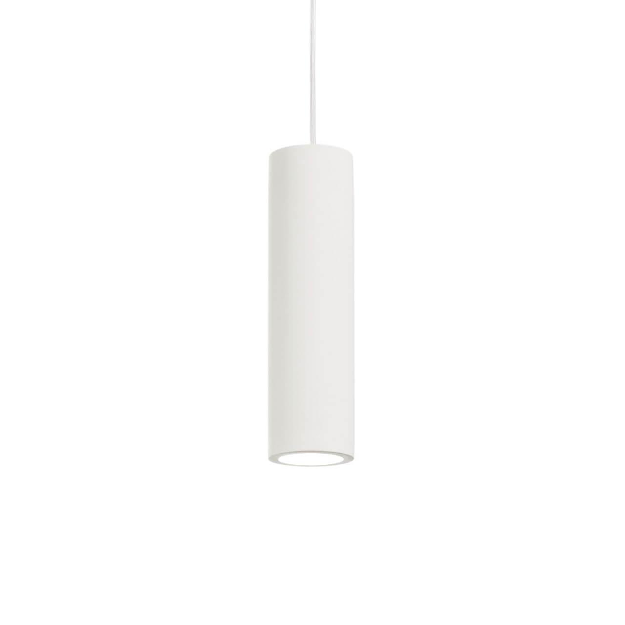 Дополнительная картинка Светильник OAK SP1 ROUND BIANCO 150628