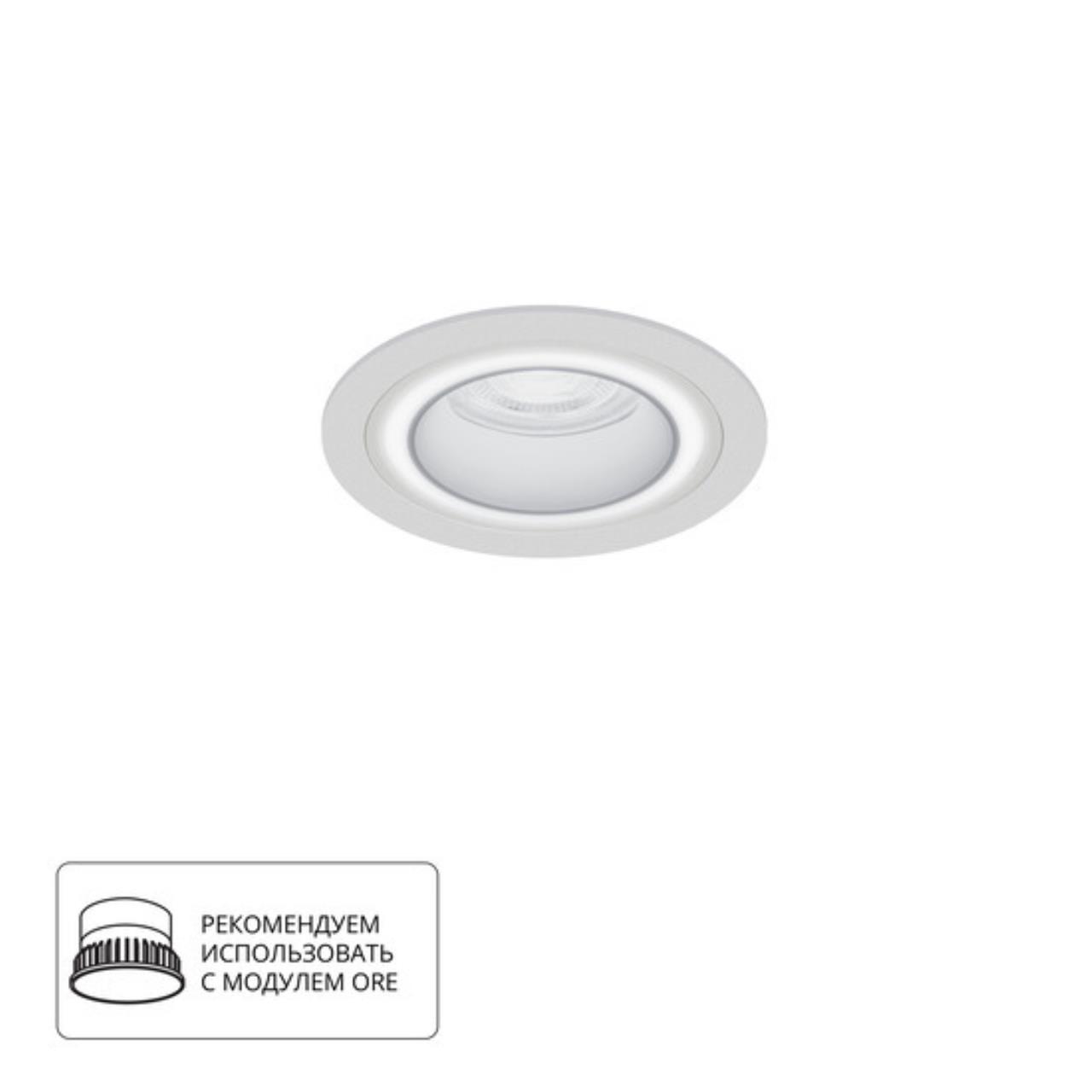 Картинка Точечный встраиваемый светильник Arte Lamp IMAI A2464PL-1WH