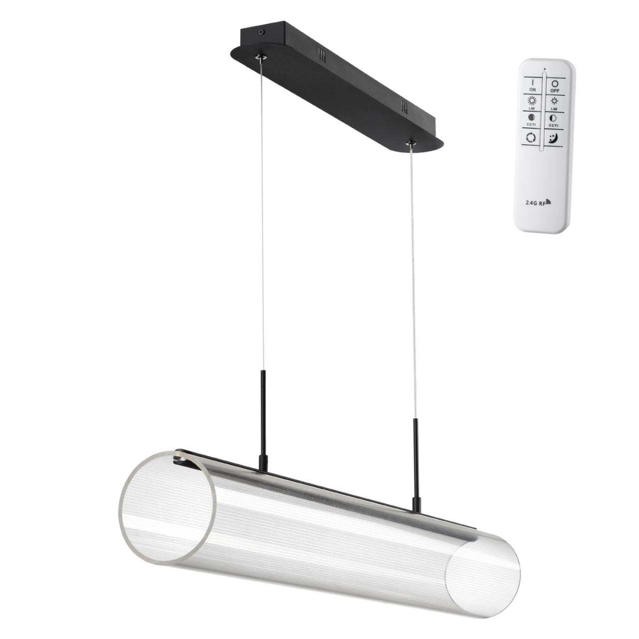 359322 Novotech Светильник подвесной диммируемый, в комплекте пульт ДУ TROMPA 359322 Novotech Светильник подвесной диммируемый, в комплекте пульт ДУ TROMPA