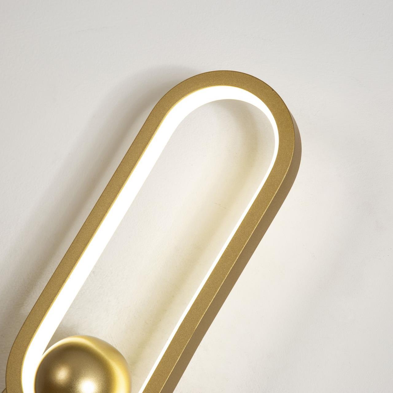 Дополнительная картинка Настенный светильник F-Promo Altus 4221-1W