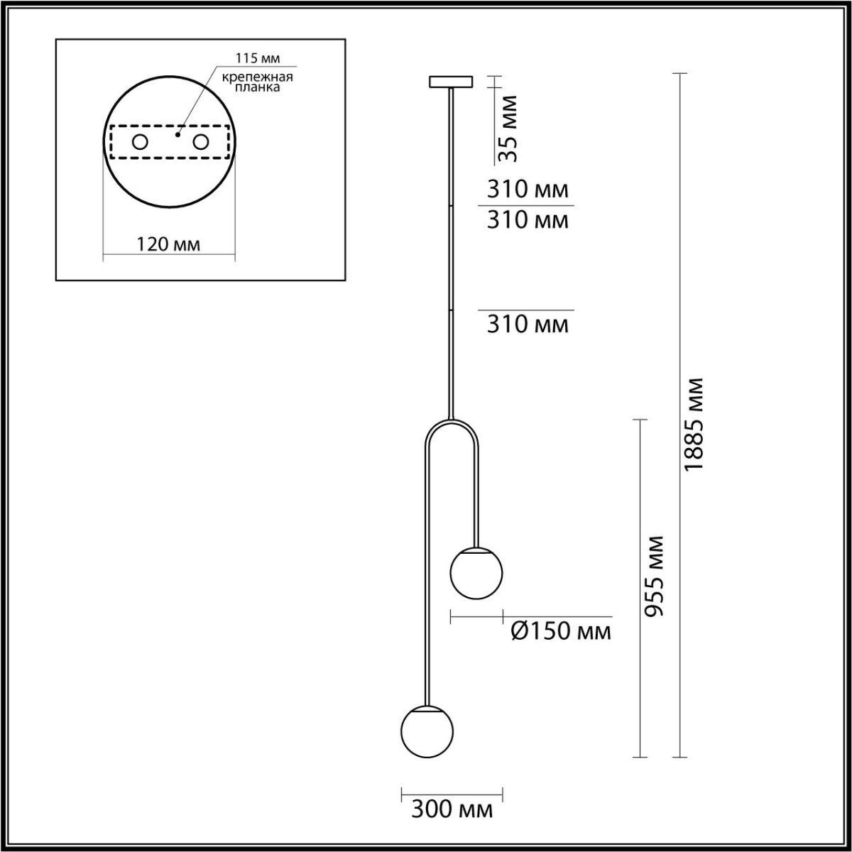 Подвесной светильник Odeon Light L-vision Ambi 4340/2, фото 7