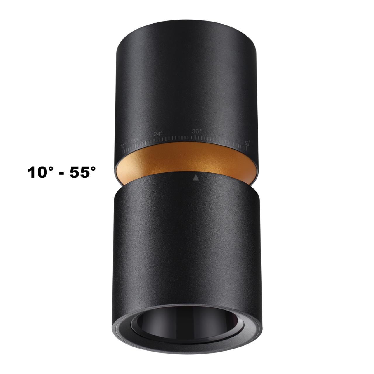 Картинка 359338 Светильник накладной светодиодный ARISTO