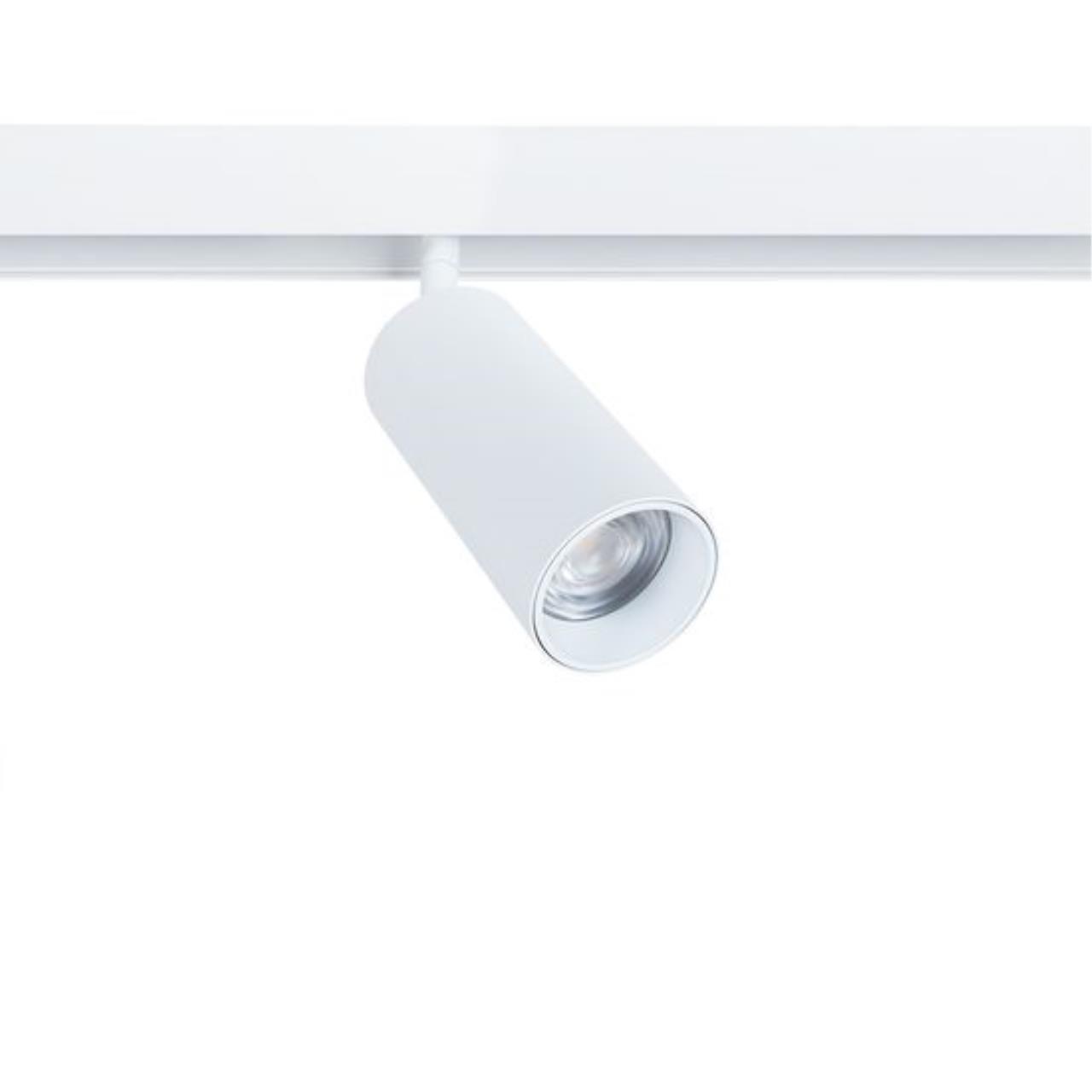 Дополнительная картинка Потолочный светильник Arte Lamp LINEA A4661PL-1WH