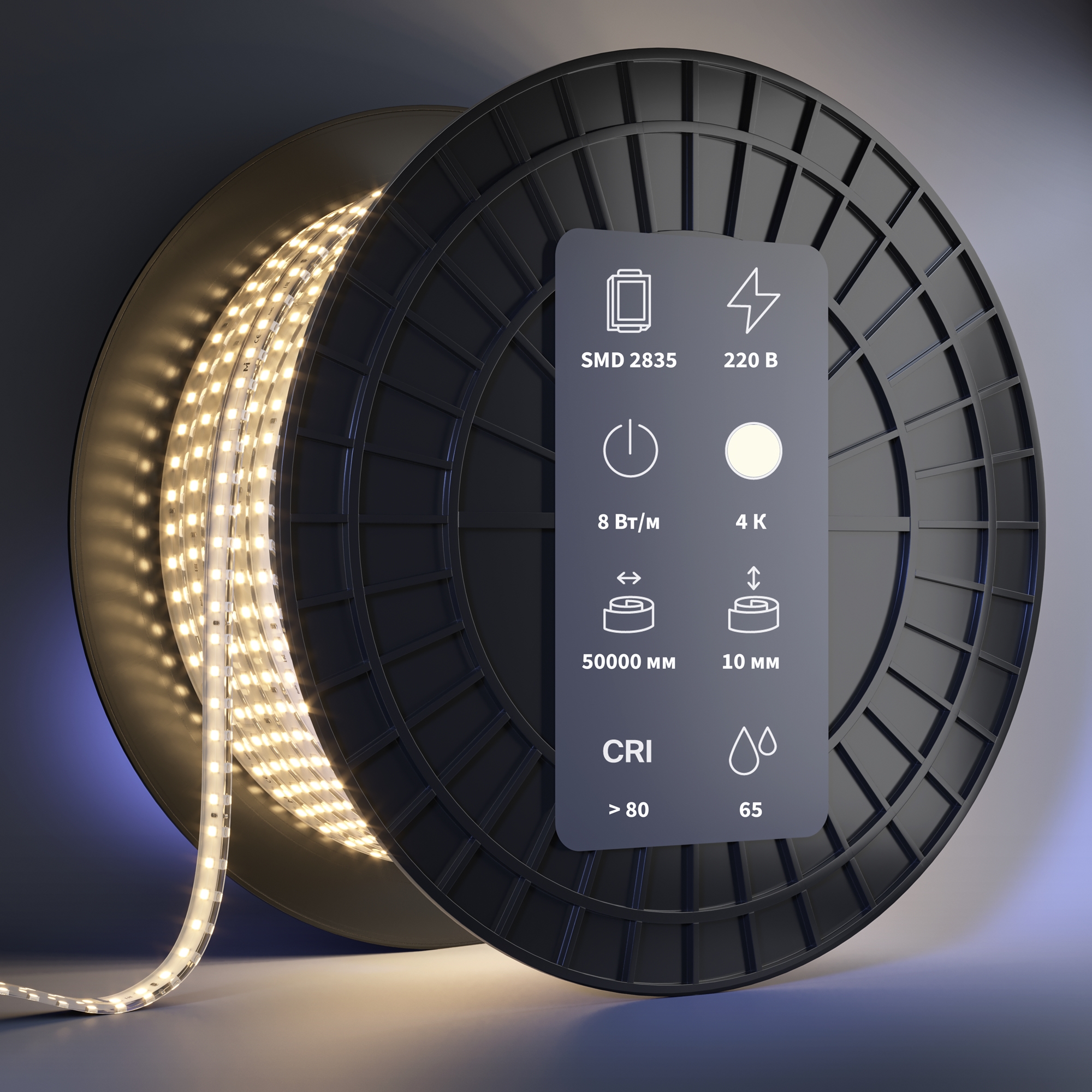 Светодиодная лента Led Strip 201200 — фото 2