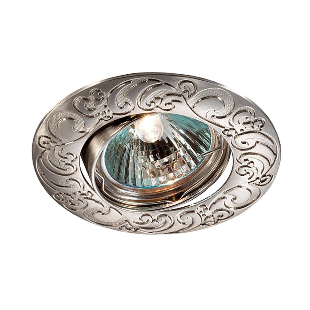 Дополнительная картинка Встраиваемый светильник Novotech Spot Henna 369643