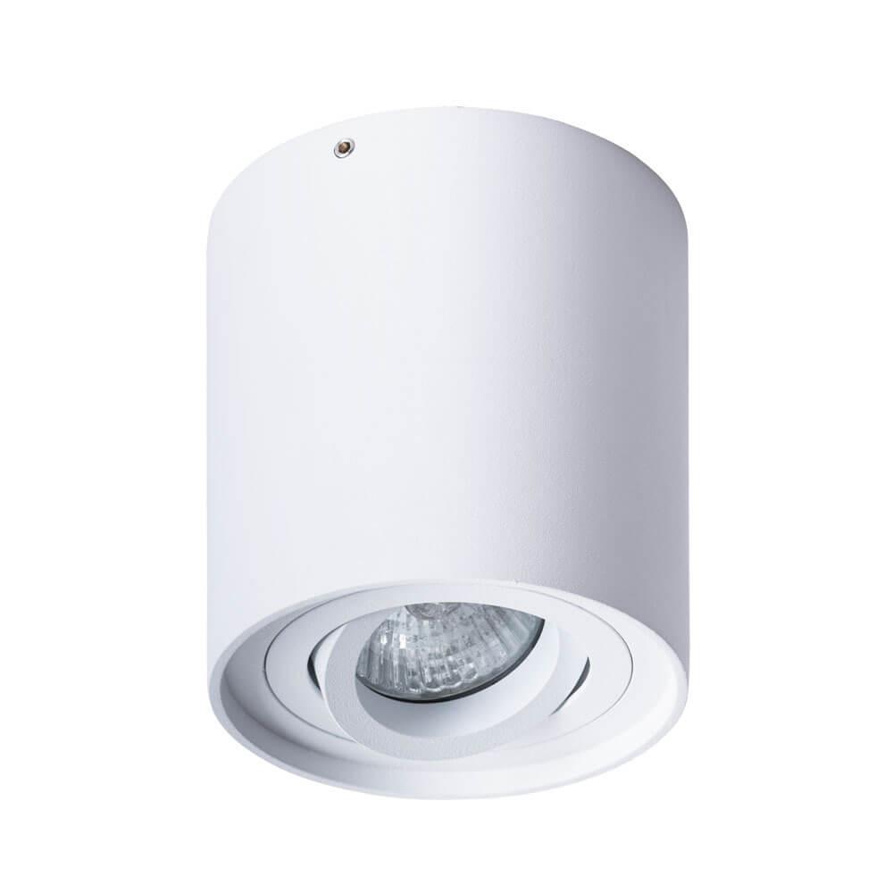 Дополнительная картинка Потолочный светильник Arte Lamp Falcon A5645PL-1WH