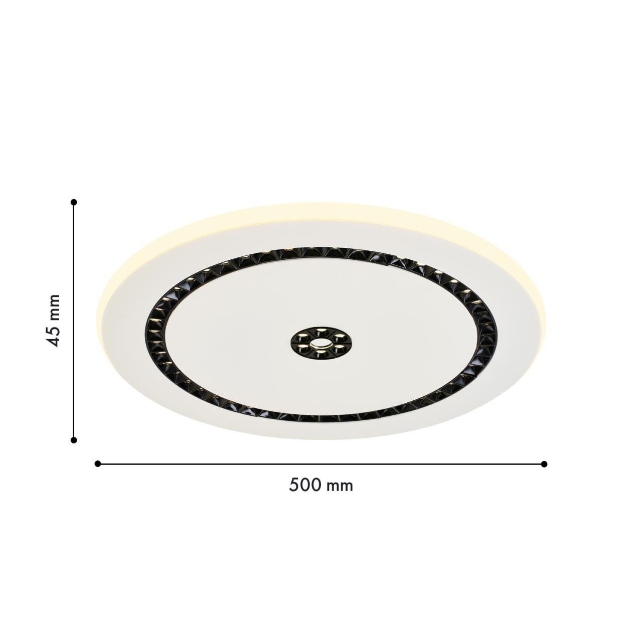 Дополнительная картинка Потолочный светильник Skiva 4433-1C