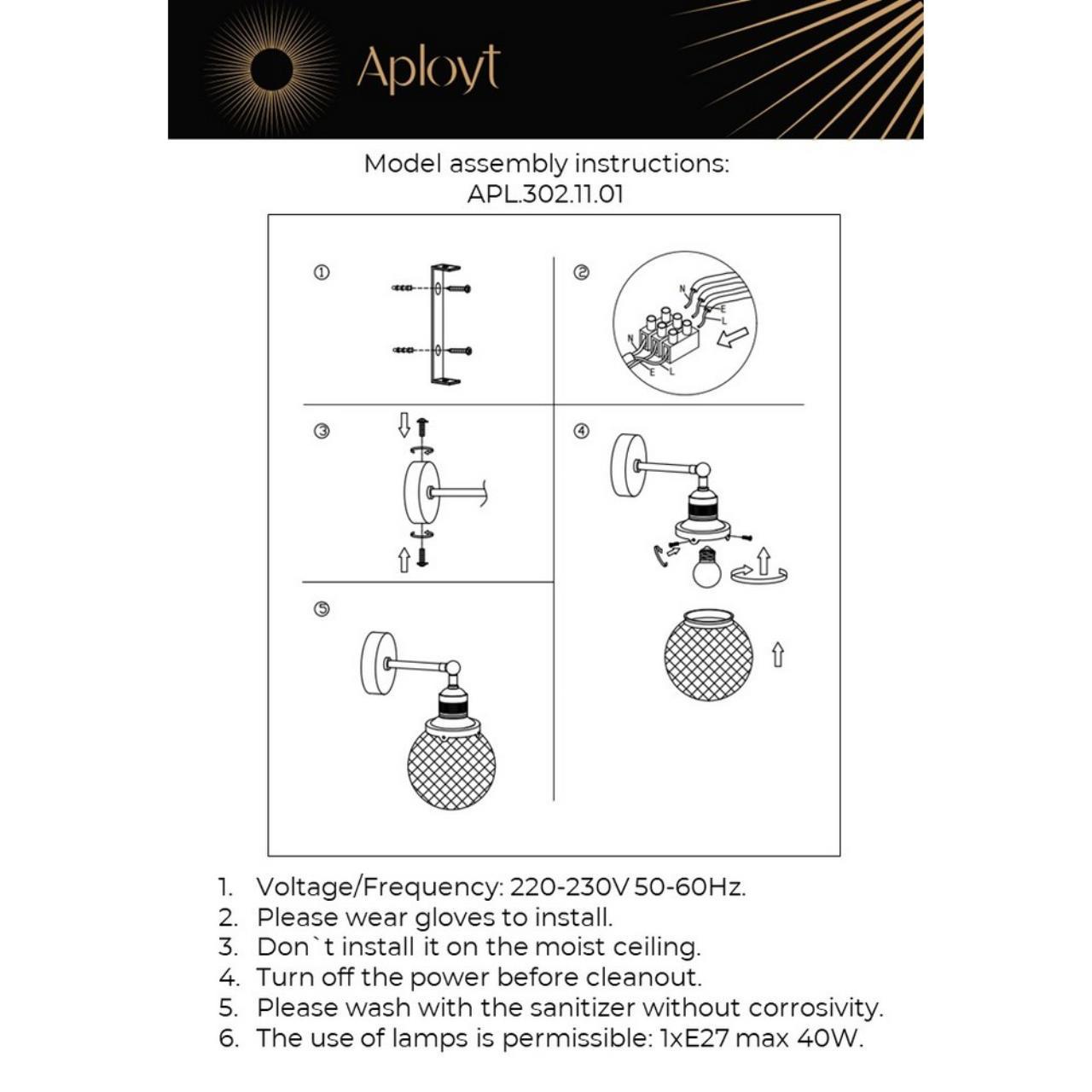 Дополнительная картинка Бра Aployt Sofi APL.302.11.01