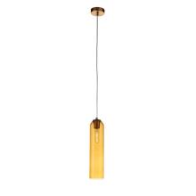 Подвесные Подвесной светильник ST Luce Callana SL1145.393.01, доставка по Казахстану 