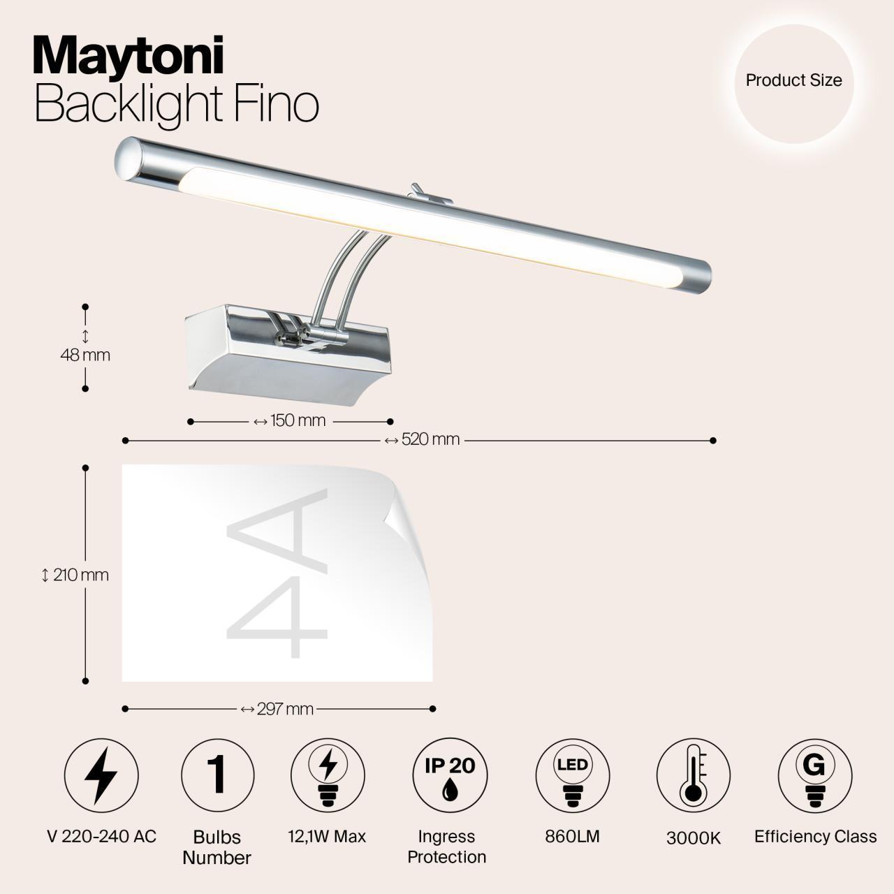 Дополнительная картинка Подсветка для картин Maytoni Fino MIR003WL-L12CH