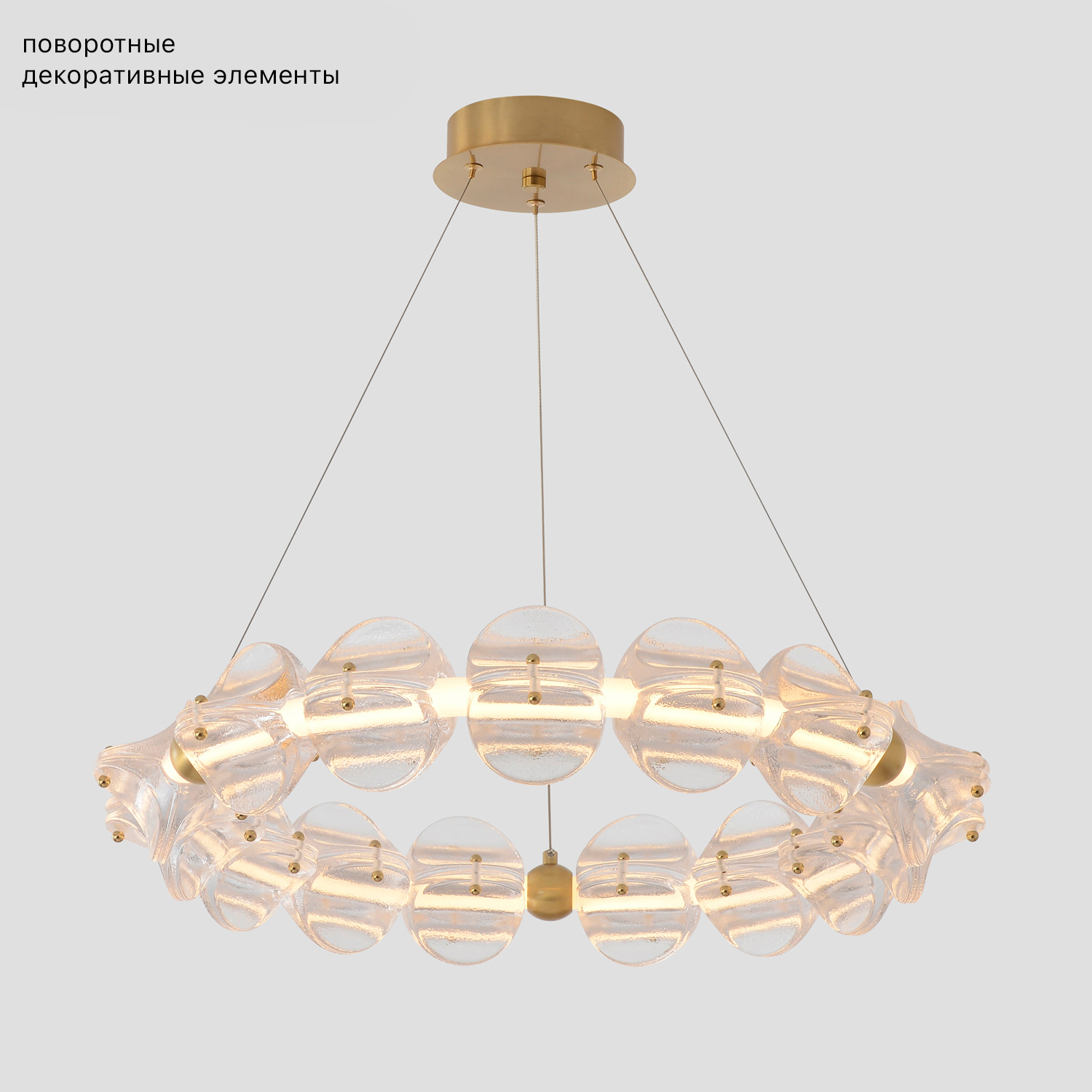 люстры люстра crystal lux rich sp38w led crystal lux 3970/338, доставка по Казахстану 