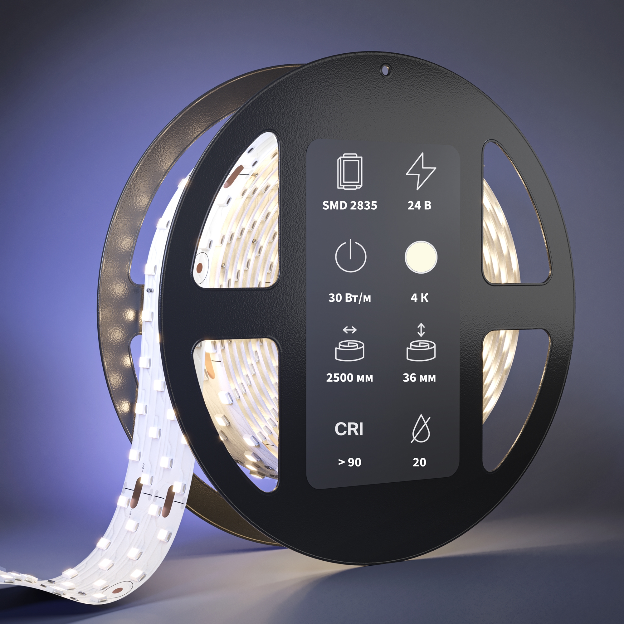 Светодиодная лента Led Strip 201118 — фото 2