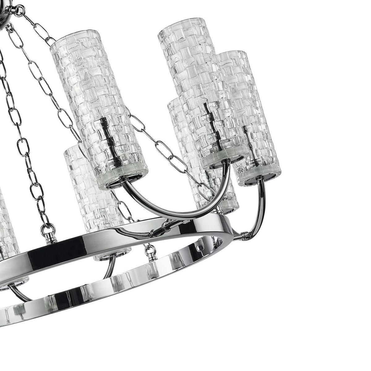 Картинка Подвесная люстра Favourite Syreni 2816-10P