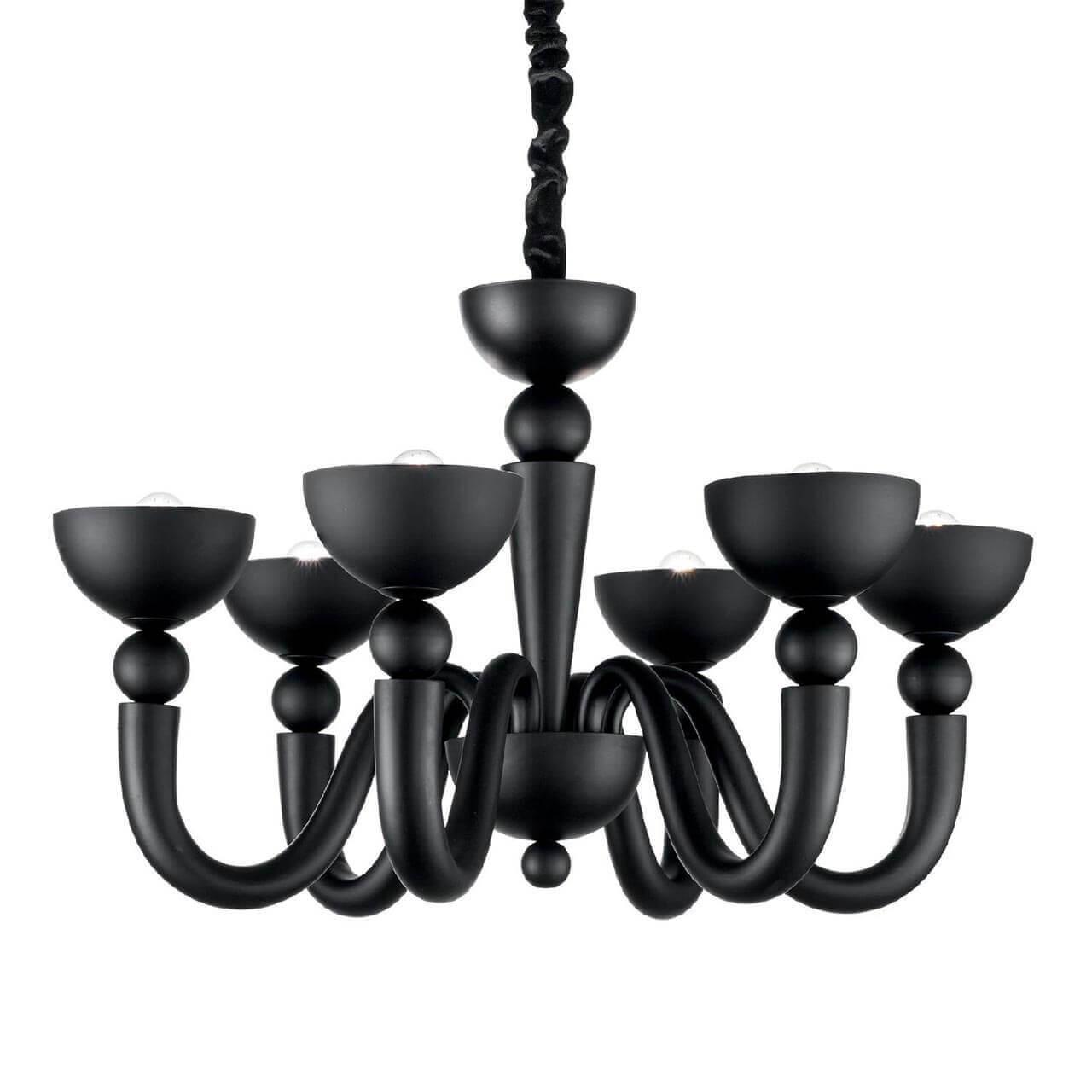 Дополнительная картинка Светильник BON BON SP6 NERO 140339