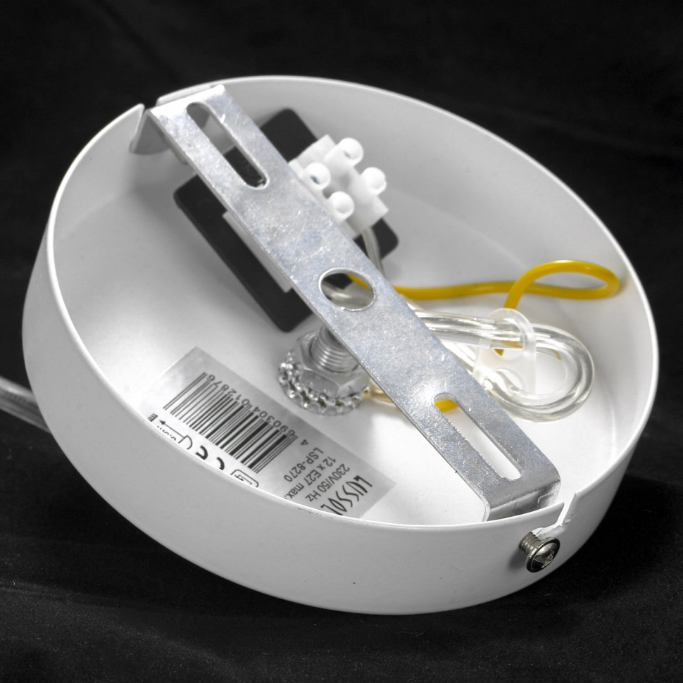 Картинка Подвесной светильник Lussole Lgo Kenner LSP-8270