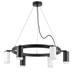 люстры lr0163733630 подвесной светильник rullo 6х50w gu10 черный/белый (571016+214437-3+214436-3+202430-6), доставка по Казахстану 