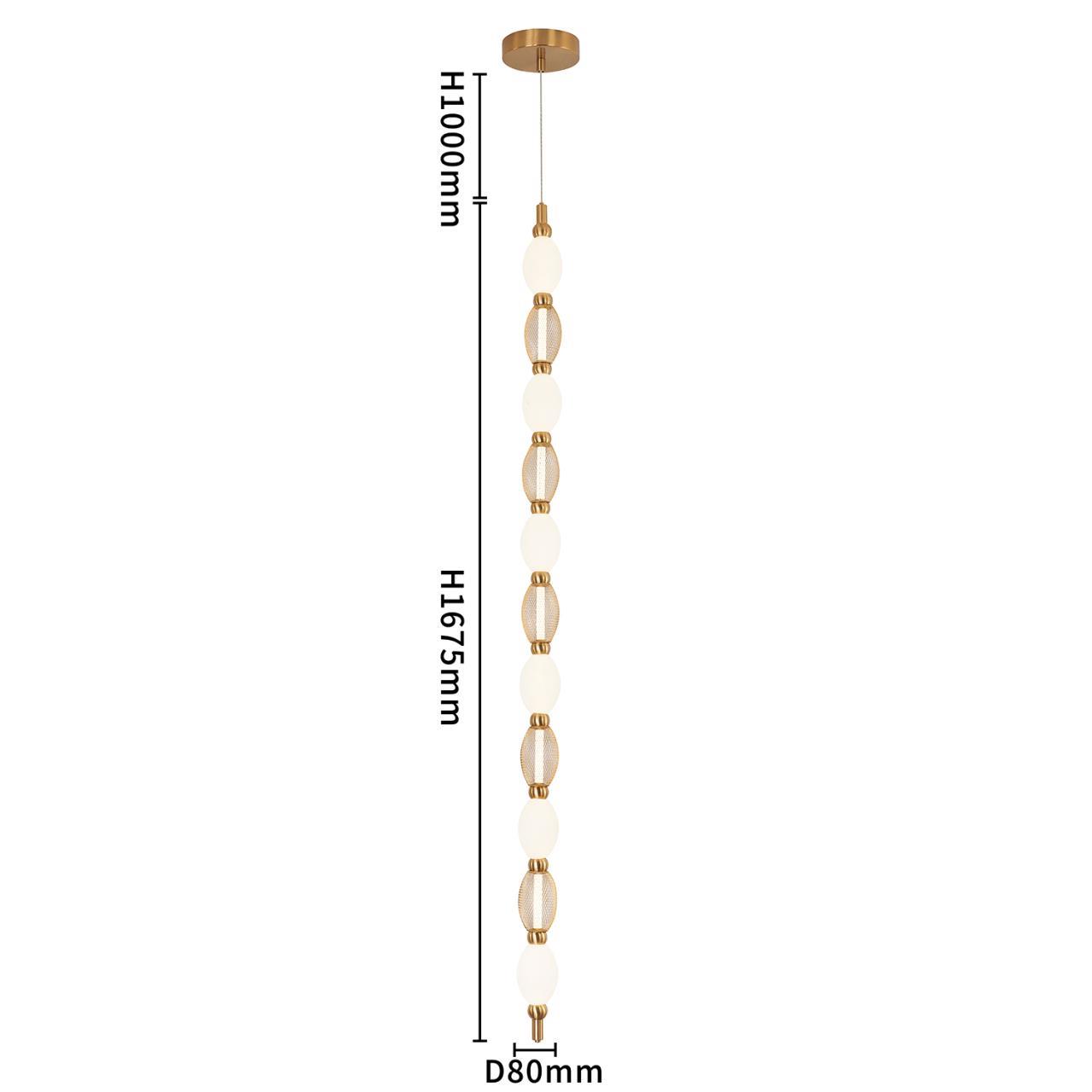 Дополнительная картинка Подвесной светильник Perler 4559-1PC