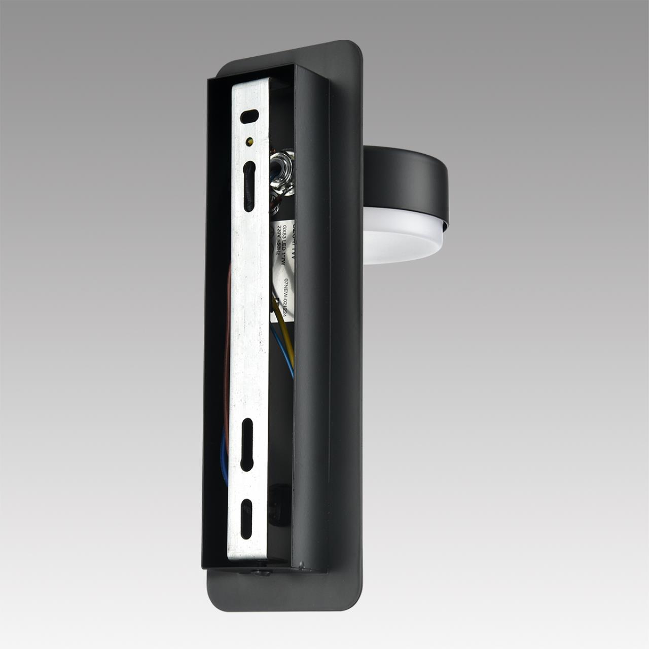 Картинка 8264/1W Lumion Бра LELAND