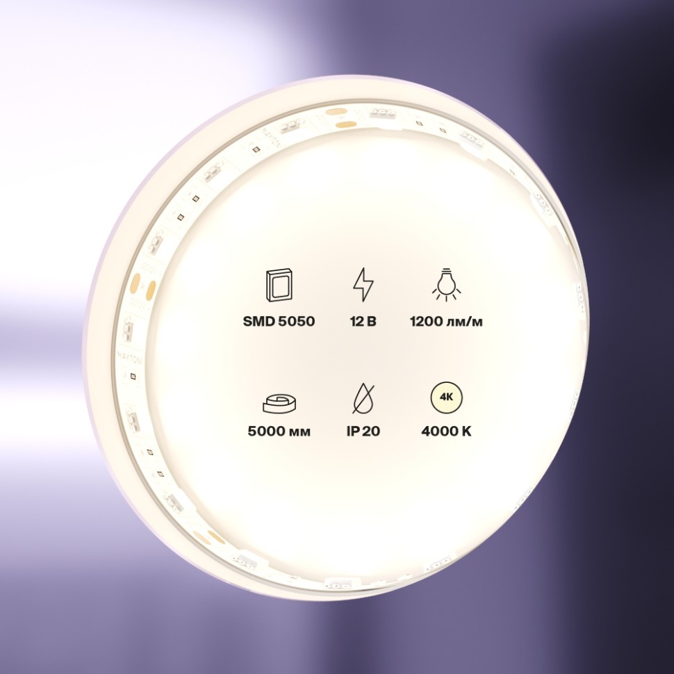Картинка Светодиодная лента Led Strip 10129