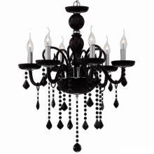 светильник giudecca sp6 nero 32504, доставка по Казахстану 