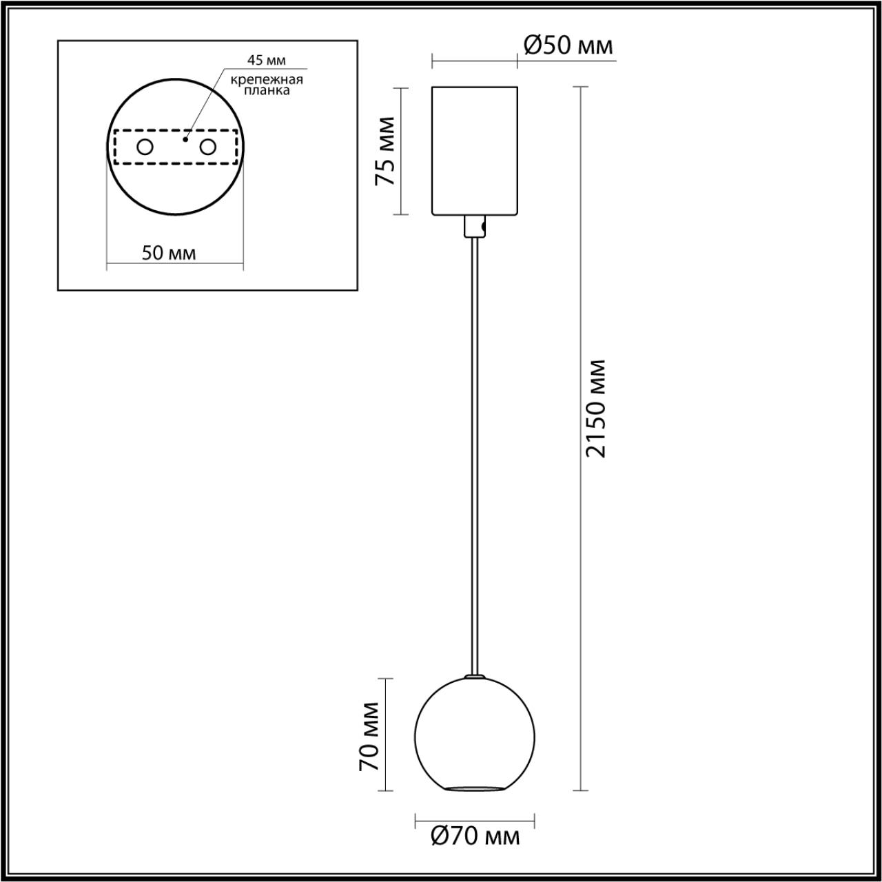 Картинка 4361/5L Odeon Light Подвесной светильник  DEX