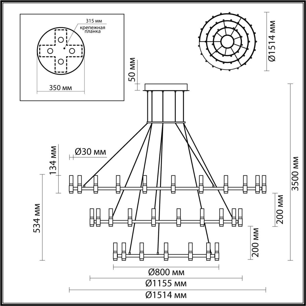 Люстра Odeon Light Candel 5009/204L, фото 7