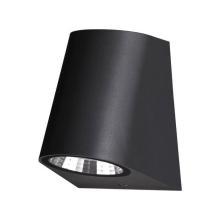 Уличный настенный светодиодный светильник Novotech Street Opal 358295 светильники